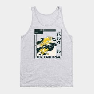 Run Jump Kong Parkour Tank Top